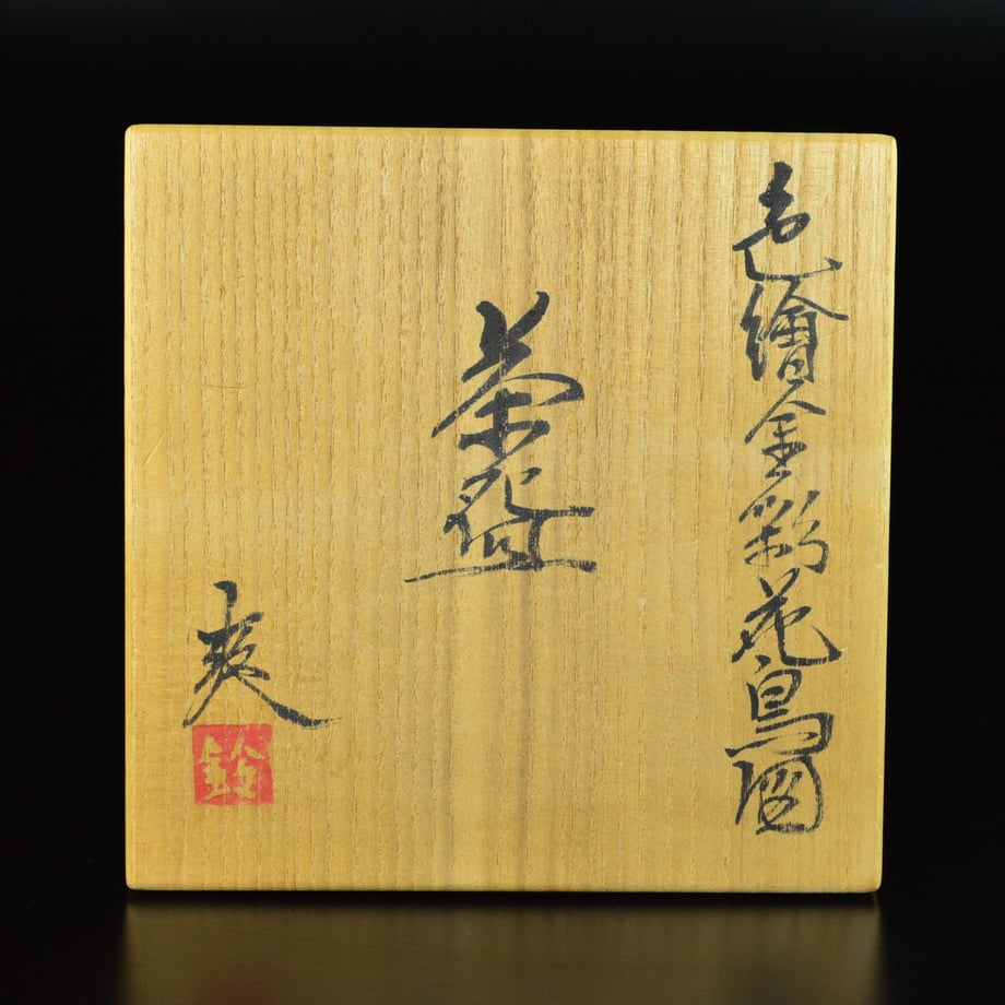 580c4c219821cc97550146b3