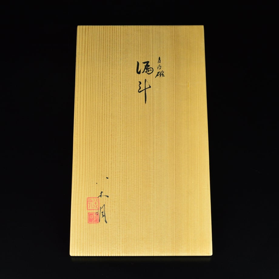582d6c80100315ad53000157