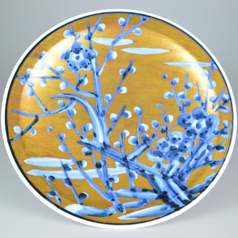 近藤悠三 梅絵金彩皿 | GALLERY 旭
