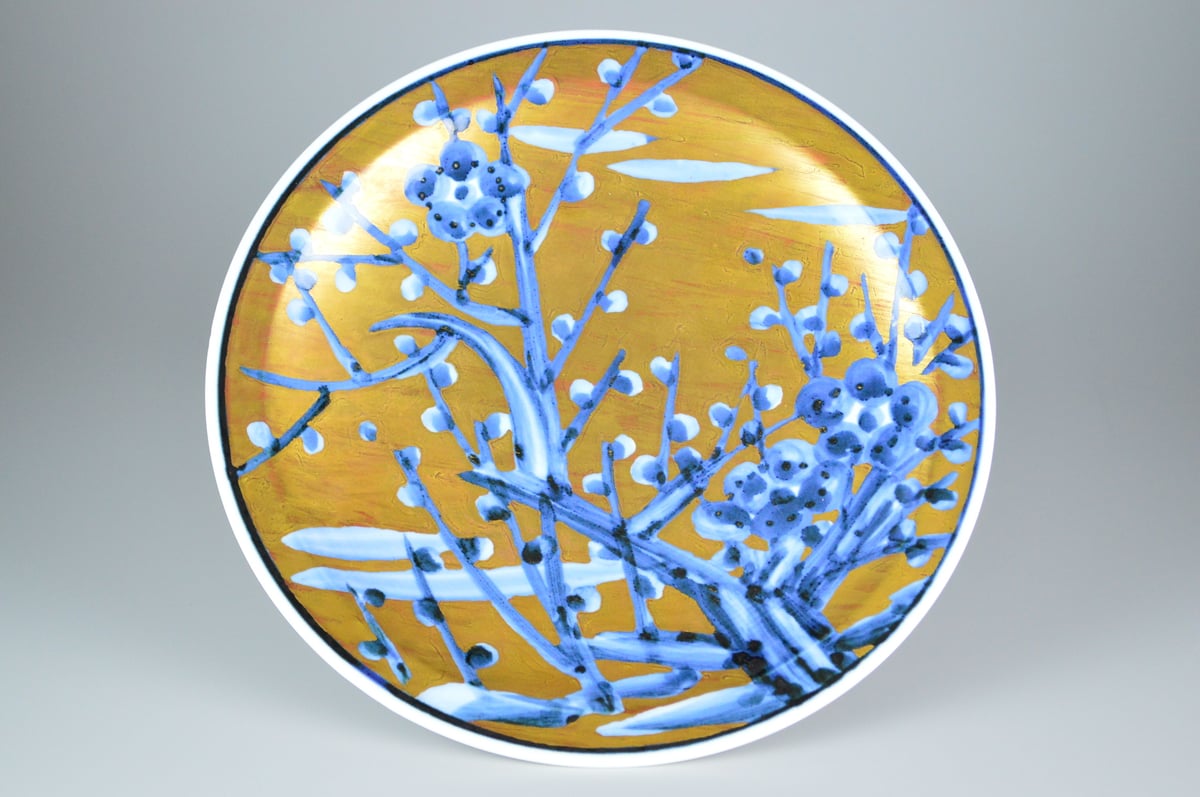 近藤悠三 梅絵金彩皿 | GALLERY 旭