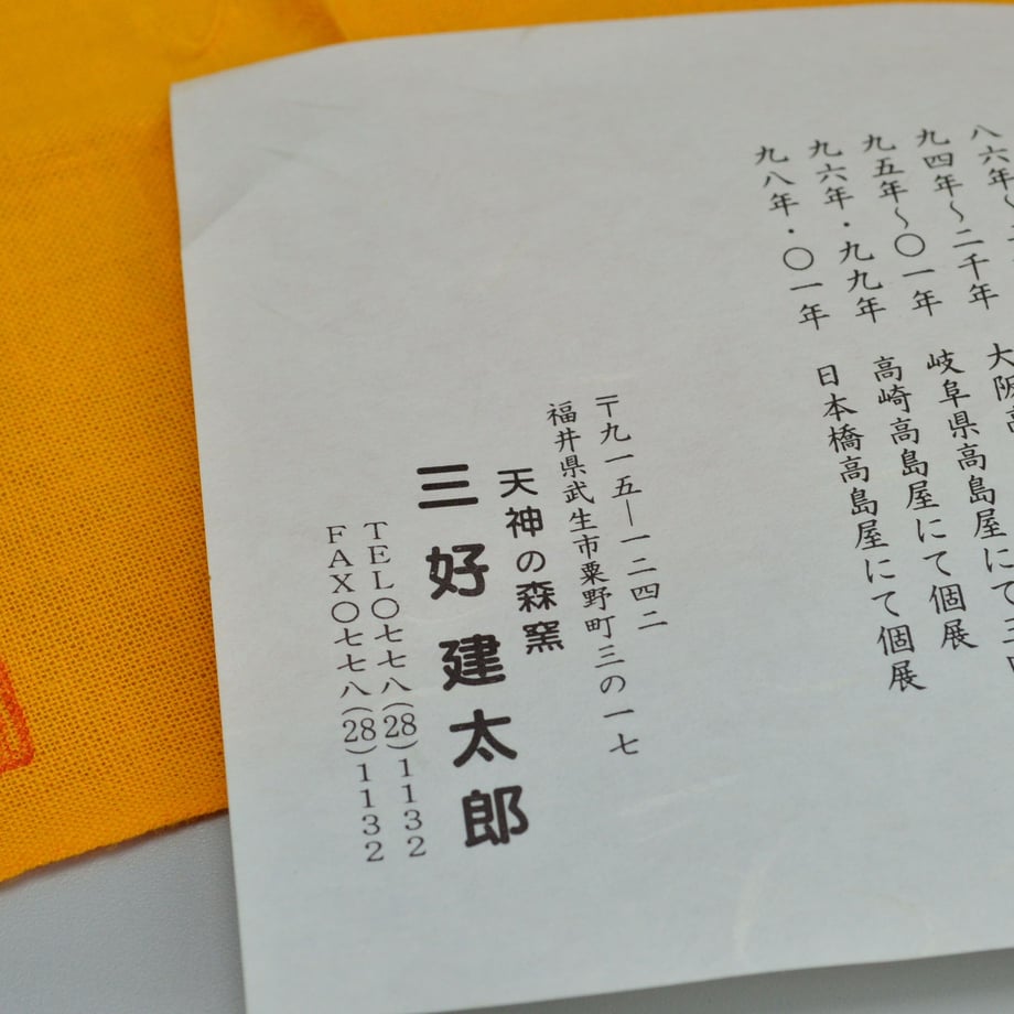 5de5ef405b18a55085d055b8