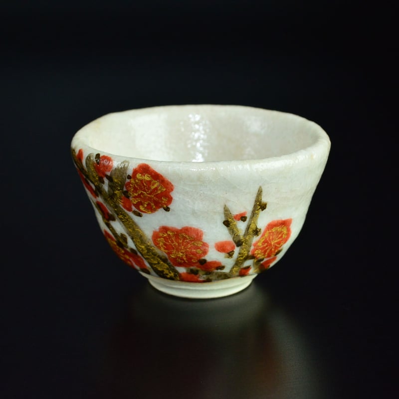 清水六兵衛作 紅梅 5代 清水六兵衛造 色絵紅梅図鉢（共箱） - メルカリ