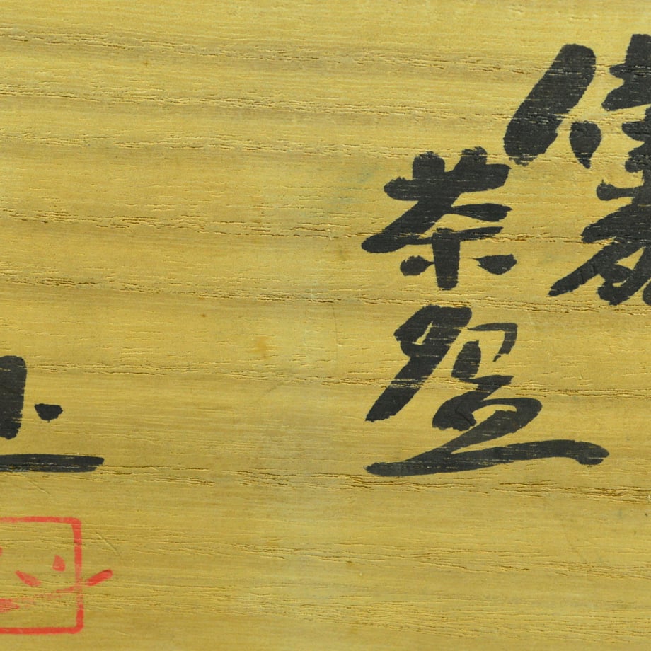 59d48f79ed05e608e4006e9b