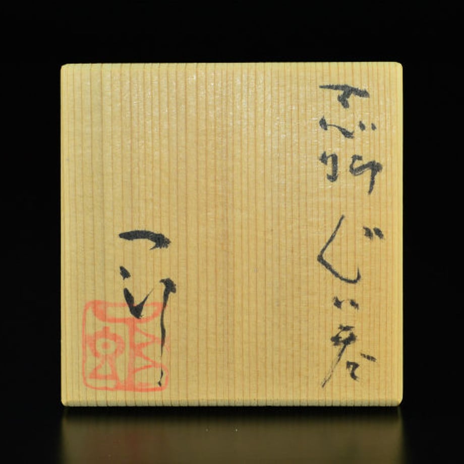 5acd76385f786618a50014dc