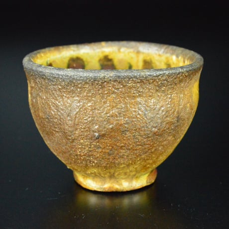藤原啓　備前酒杯