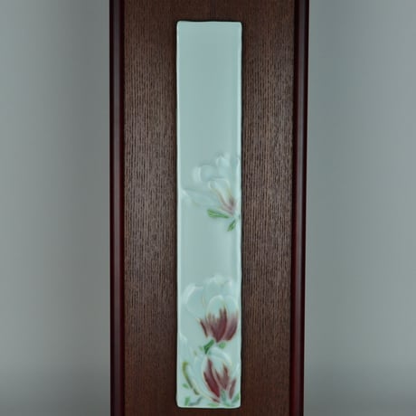神農巌　釉彩　木蓮