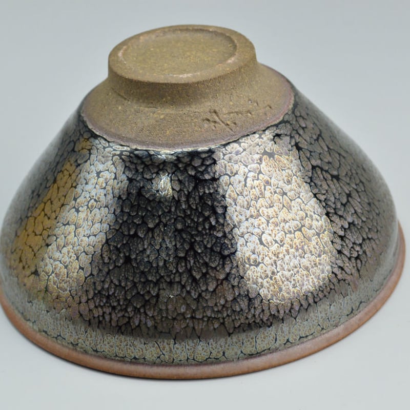 鎌田幸二 燿変油滴天目茶碗 | GALLERY 旭 鎌田幸二 燿変油滴天目茶碗 | GALLERY 旭