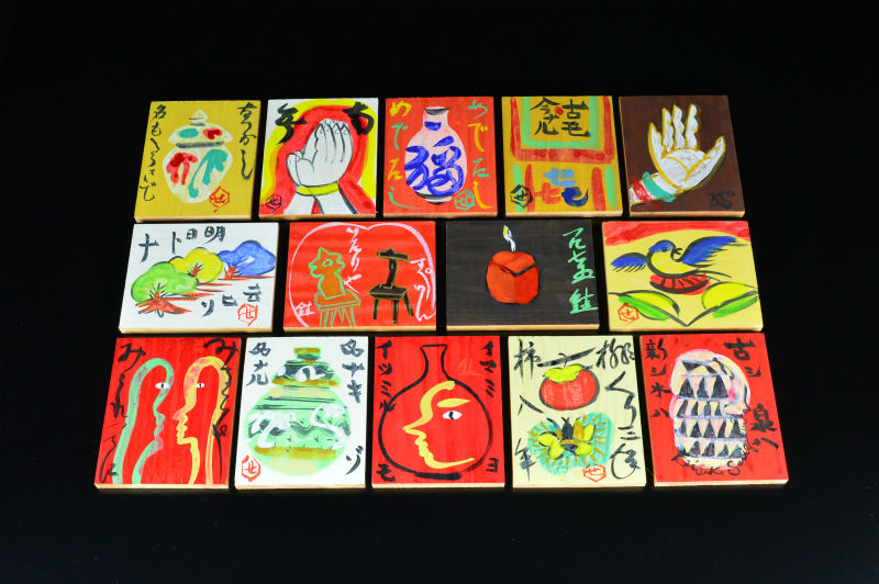 芹沢銈介　板絵　\"椅子二人\" 芹沢銈介 板絵 