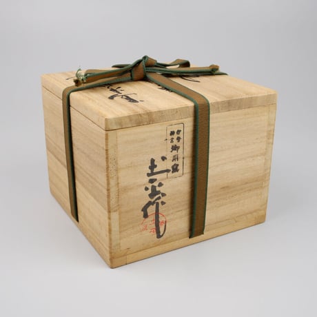坪島土平　灰被志野茶碗