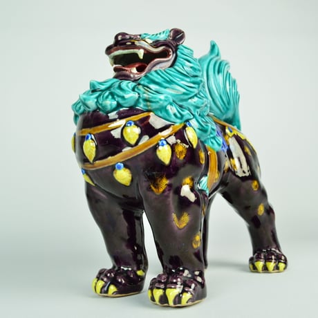 初代 徳田八十吉　深厚釉獅子置物　　　　　　　　　　　　　　　　　　　【お問い合わせ商品】