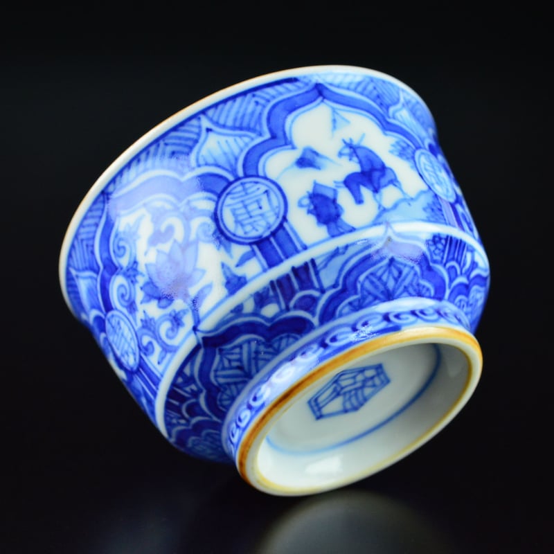 福西雅之 祥瑞盃 | GALLERY 旭