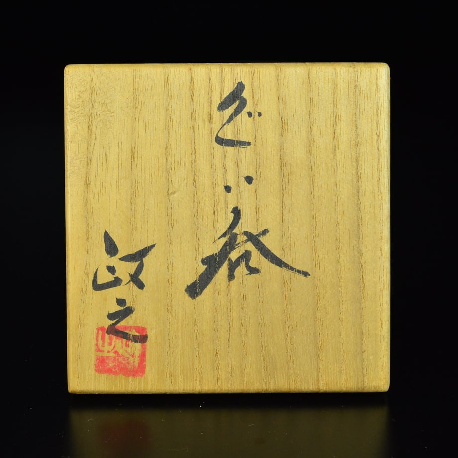 59d495a0c8f22c507a008ca5