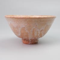 中島正雄 古染ぐい呑 | GALLERY 旭
