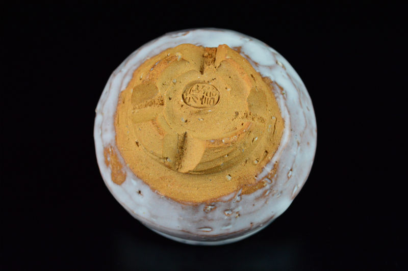 渋谷泥詩 萩焼ぐい呑 | GALLERY 旭