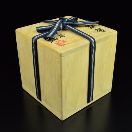 加藤孝造　志野茶盌　　　　　　　【お問い合わせ商品】