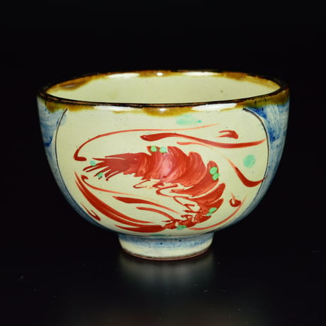 新垣勉　壺屋焼茶盌
