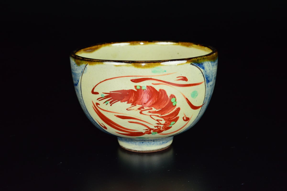 Ｔ２６　茶碗　『壷屋焼』『赤絵茶碗』『新垣勉』　共箱　抹茶碗　茶道具 T26 茶碗 『壷屋焼』『赤絵茶碗』『新垣勉』 共箱 抹茶碗 茶道具