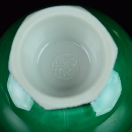 中村翠嵐　交趾酒盃