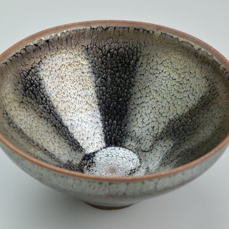 鎌田幸二　燿変油滴天目茶碗