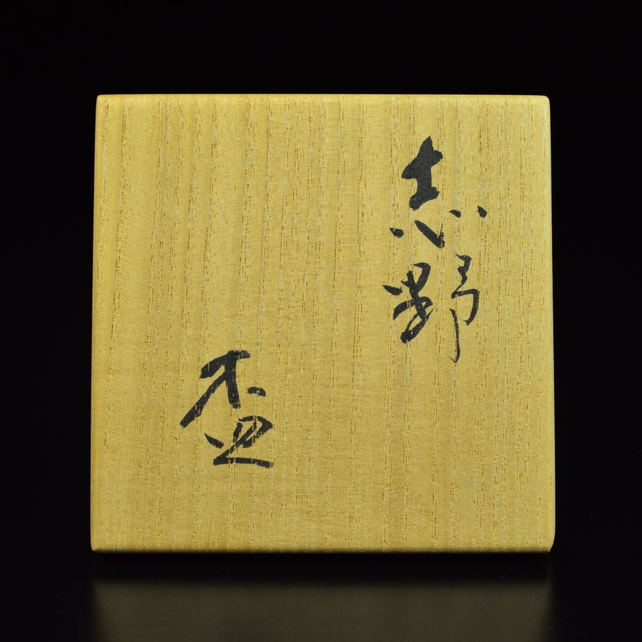 59d49b893210d55bd80038e6
