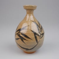 ぐい呑(茜白梅)／中島正雄／昭9