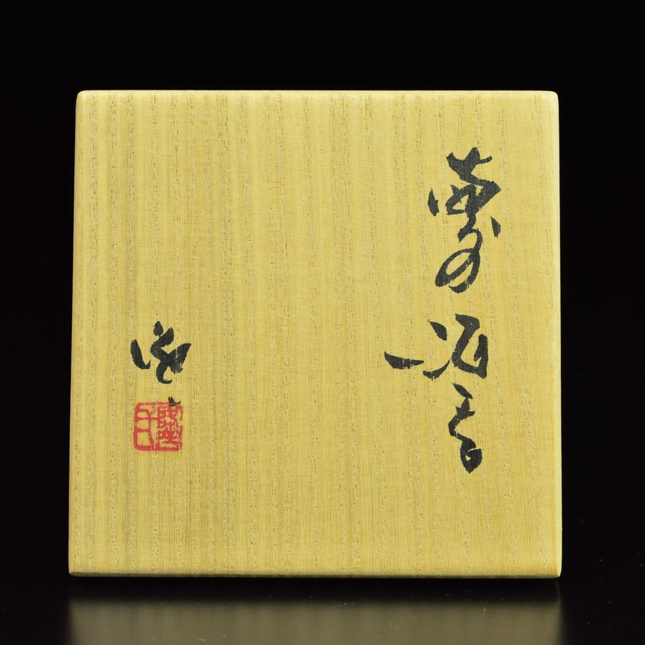 5d3694cc4c80645aafd0918e