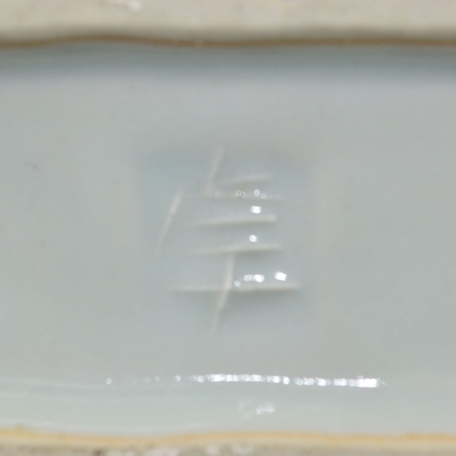 58031c0e10031587ae00dbac