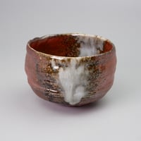 若尾利貞 深紫志野ぐい呑 | GALLERY 旭