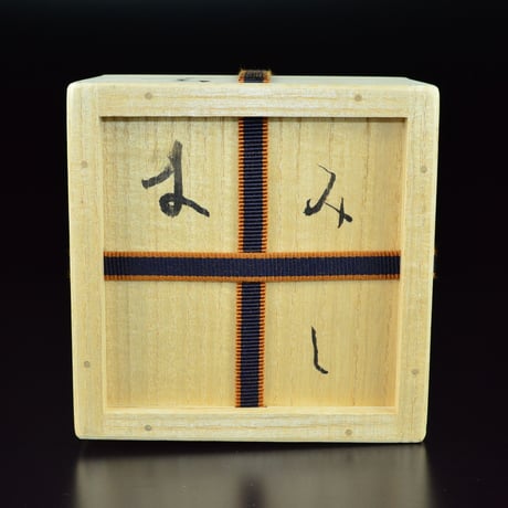 小林東五　みしま杯　吟風