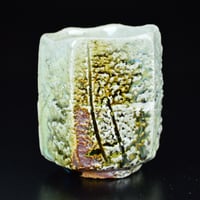 中島正雄／ぐい呑(茜白梅)／昭9 中島正雄／ぐい呑(茜白梅)／昭9 中島正雄/ぐい呑(茜白梅)/昭9 四角