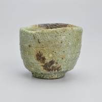 西浦武　越前ぐい呑
