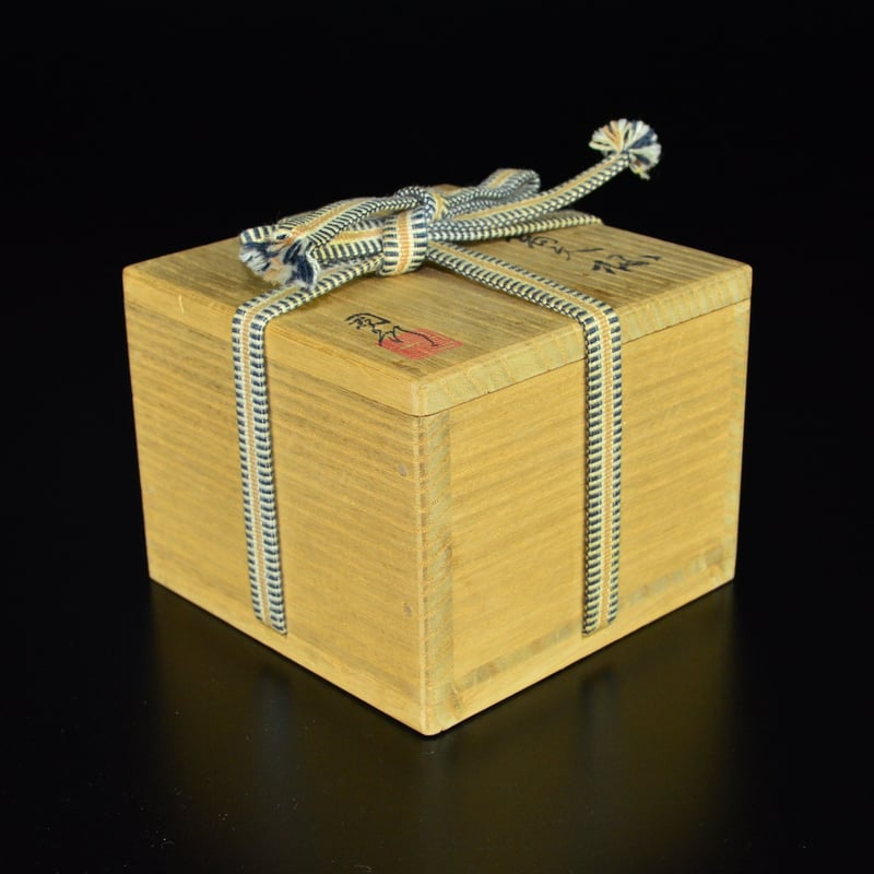 魅力の 塚本司郎 旭 GALLERY | 白磁水禽文杯 工芸品