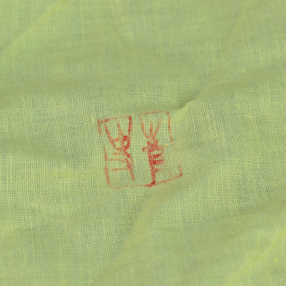 5acd722e434c720765000098