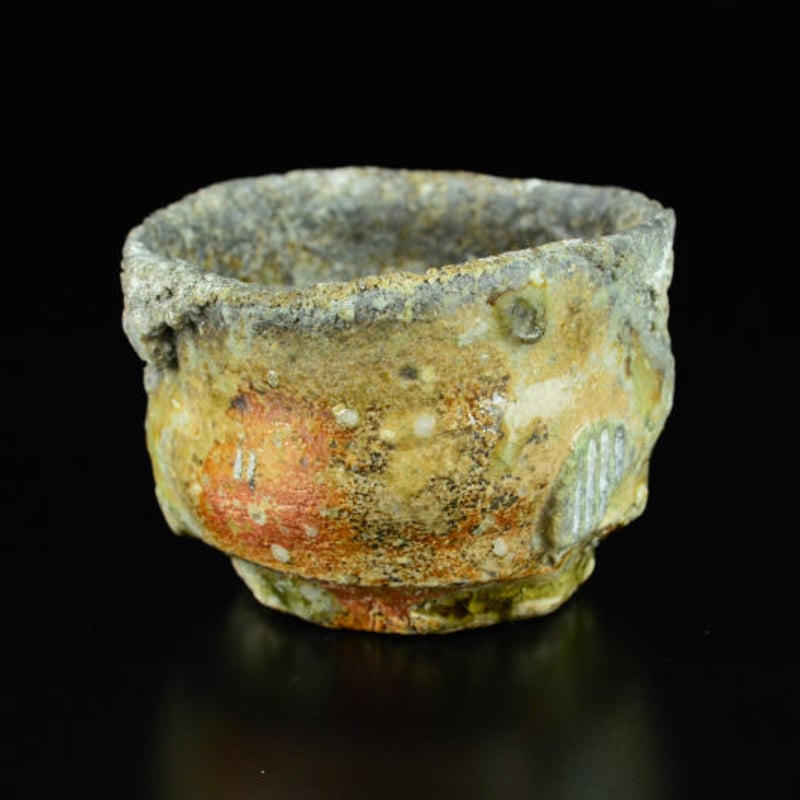 藤岡周平伊賀ぐい呑み