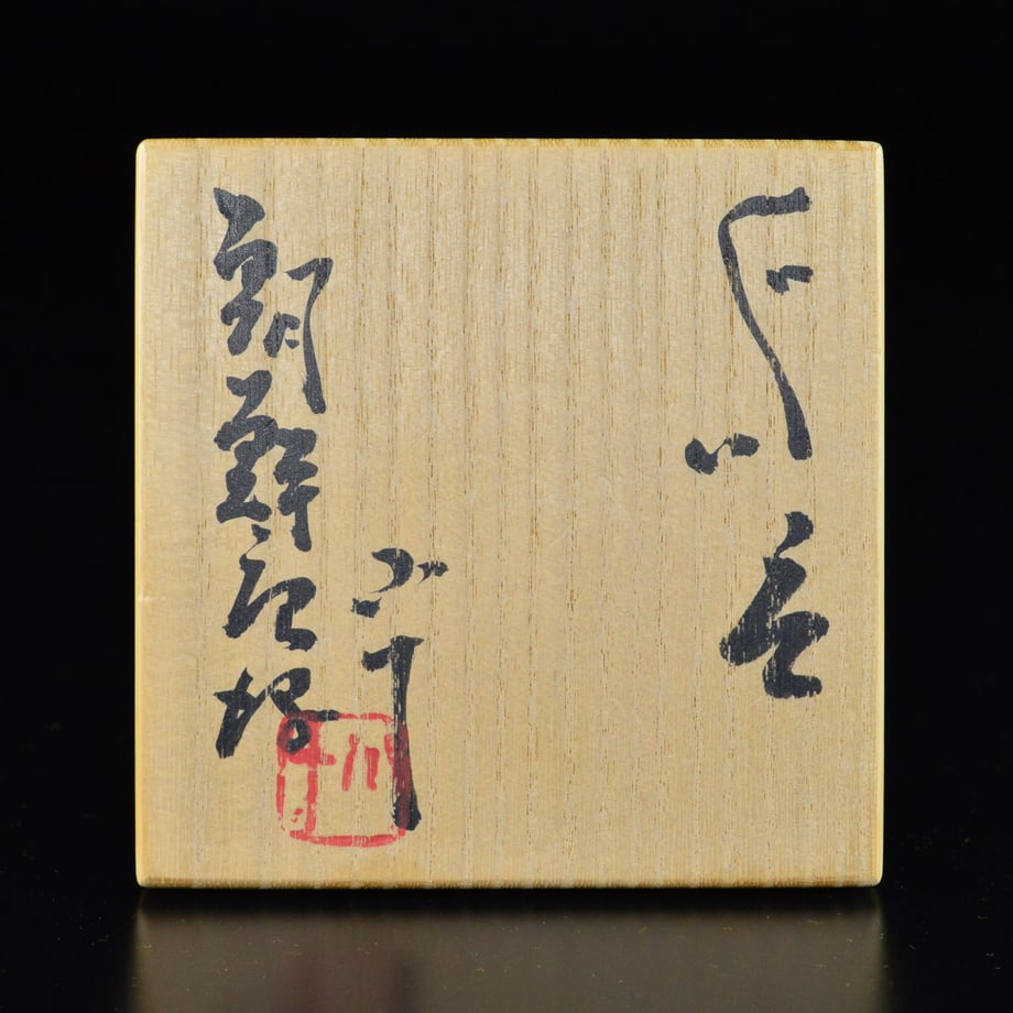 580c445499c3cd1c08005446