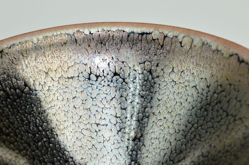 鎌田幸二 燿変油滴天目茶碗 | GALLERY 旭