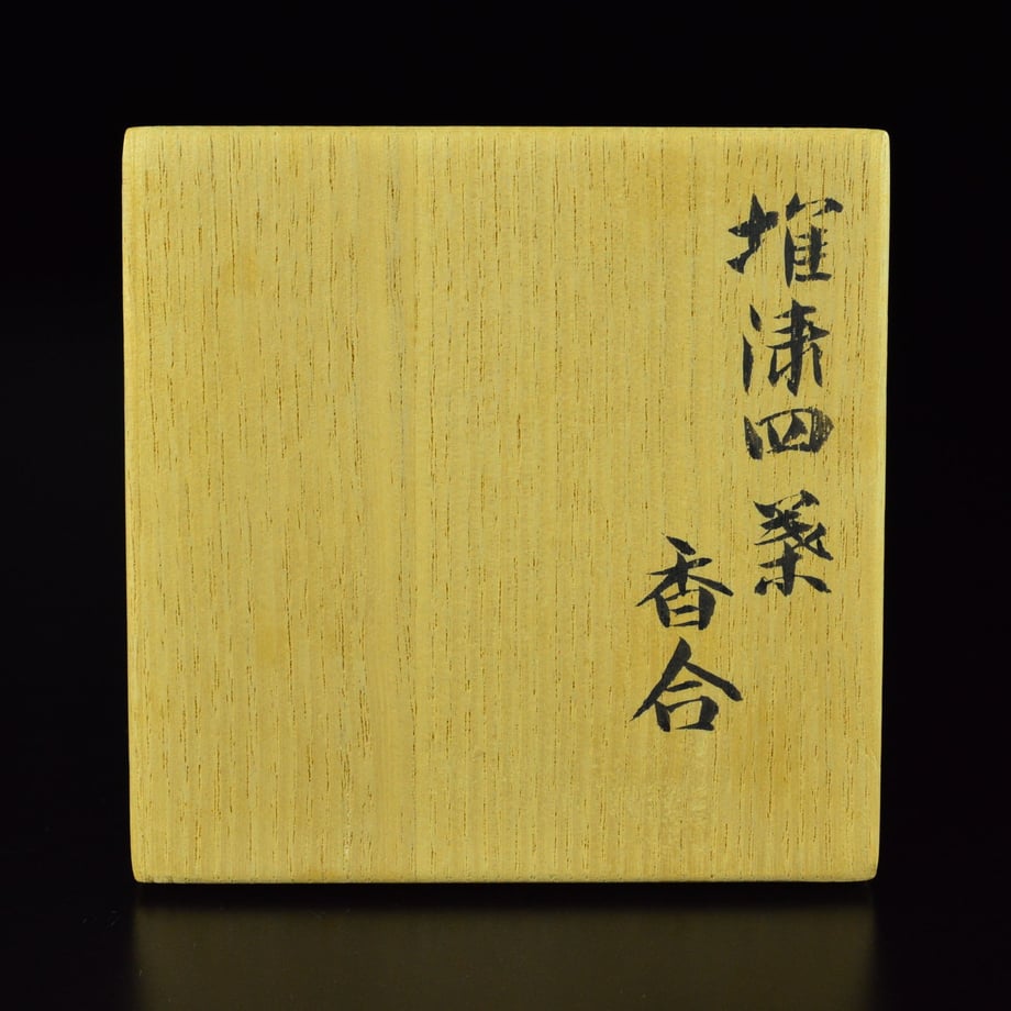 59e19b20f22a5b35ed0053d9