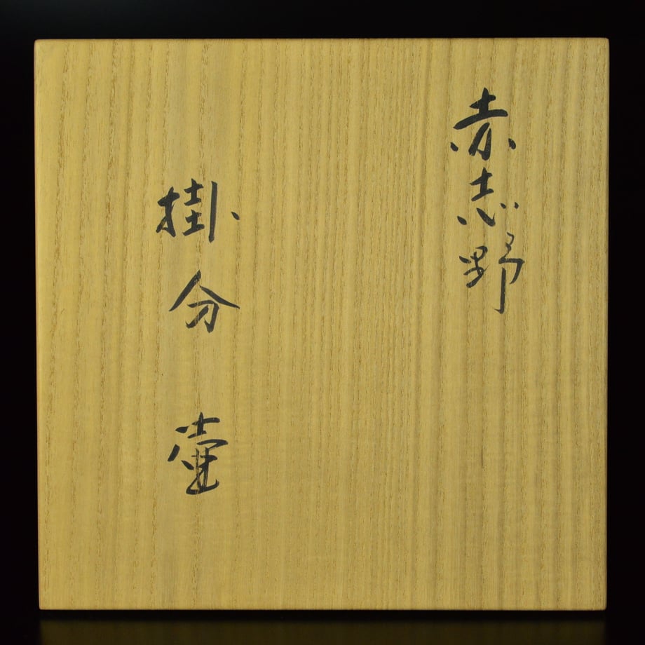 59d5c3dc3210d57fa1000372