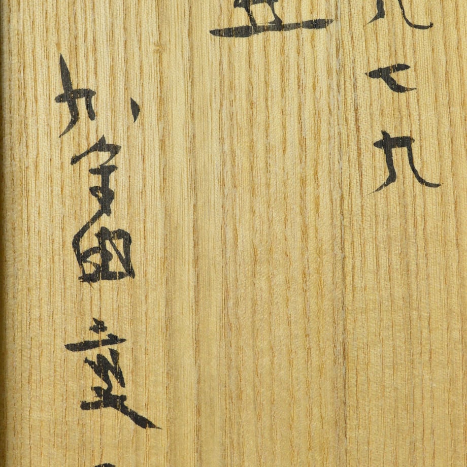 59e1bacb3210d542b5000b28