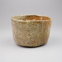 杉本貞光　寺垣外窯　信楽茶碗