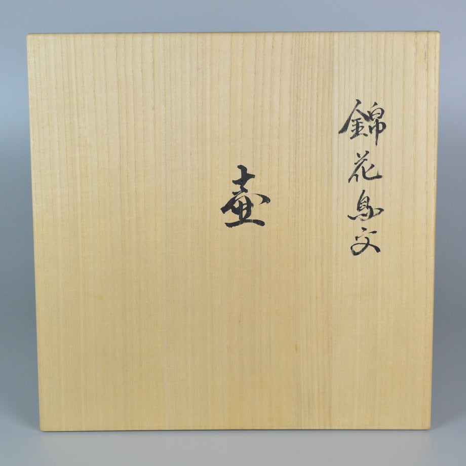 5cdfb9370b9211644a0022d5