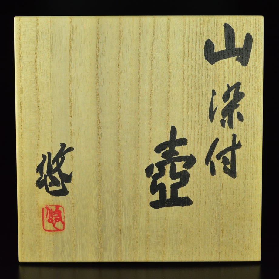 595decb03210d56acd0001e3