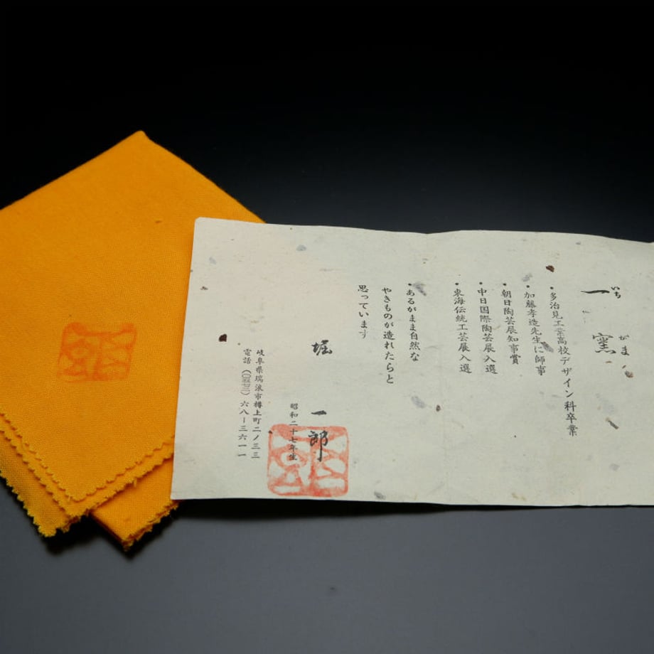 5826b30d100315b16c006f2e