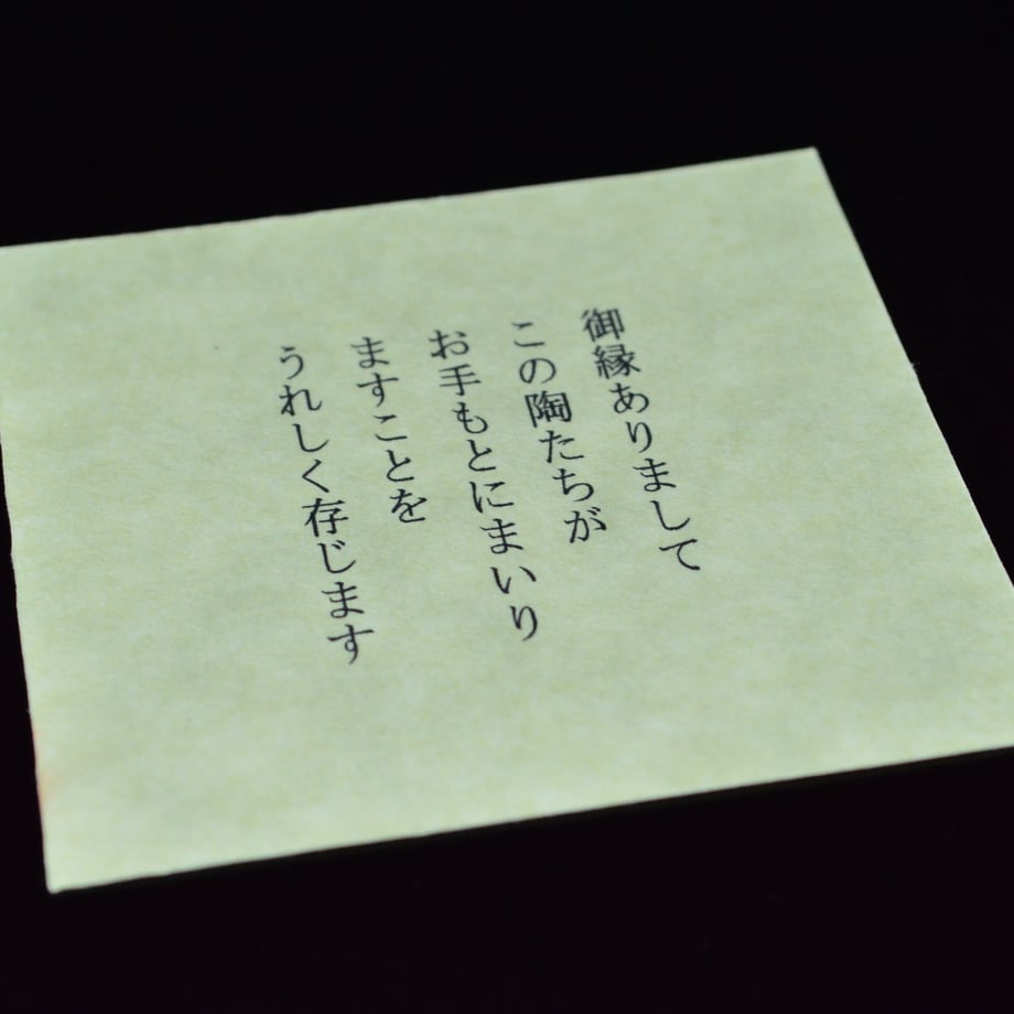 5826b47300d331817300628b