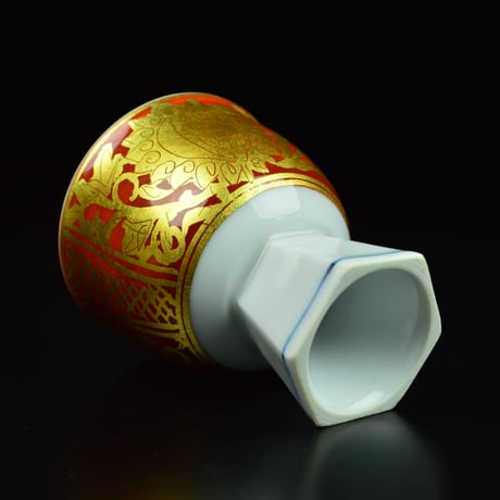 小野珀子　金襴手馬上盃