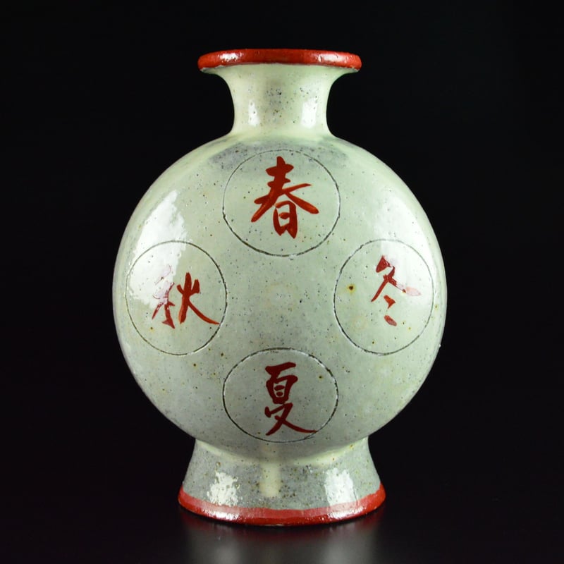 kurosawa7356　舩木研兒　三彩秞押紋　三脚壺　花器　美品　希少 kurosawa7356様専用 舩木研兒 三彩秞押紋 三脚壺 花器 美品 希少