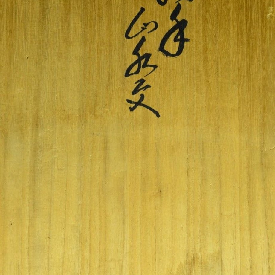 58ccb5481f43756983008bb7