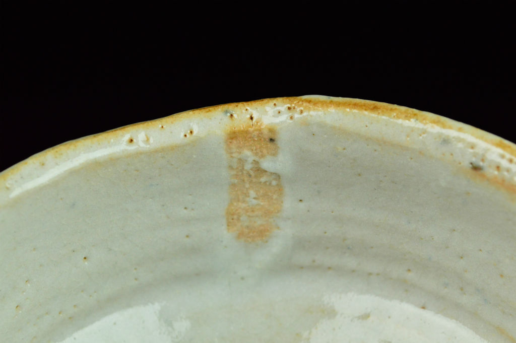 奥磯栄麓 志野茶碗 | GALLERY 旭