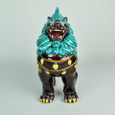 初代 徳田八十吉　深厚釉獅子置物　　　　　　　　　　　　　　　　　　　【お問い合わせ商品】