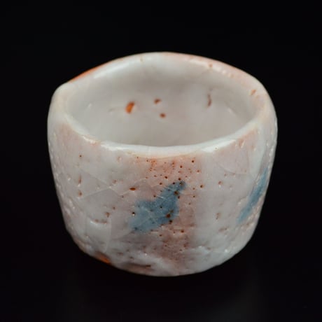 加藤孝造　志野ぐい呑